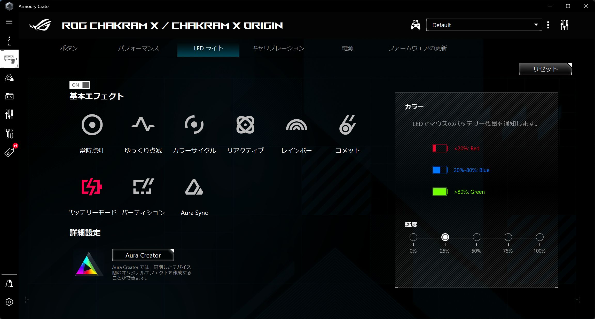 ページ 3