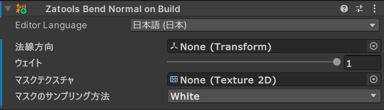 component view