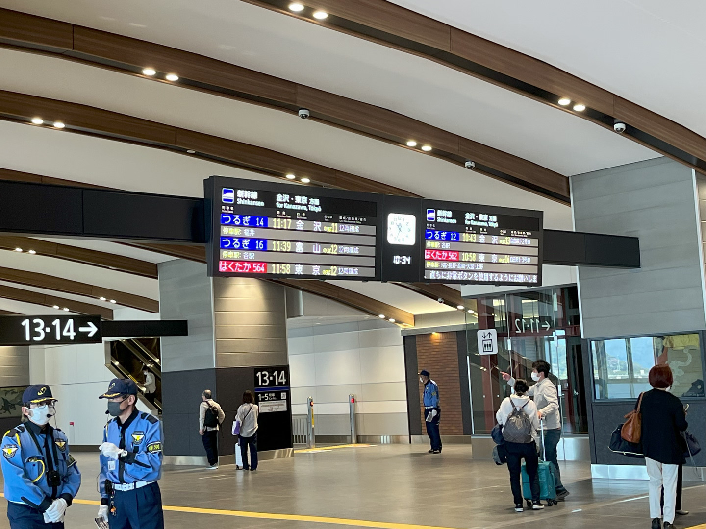 駅舎