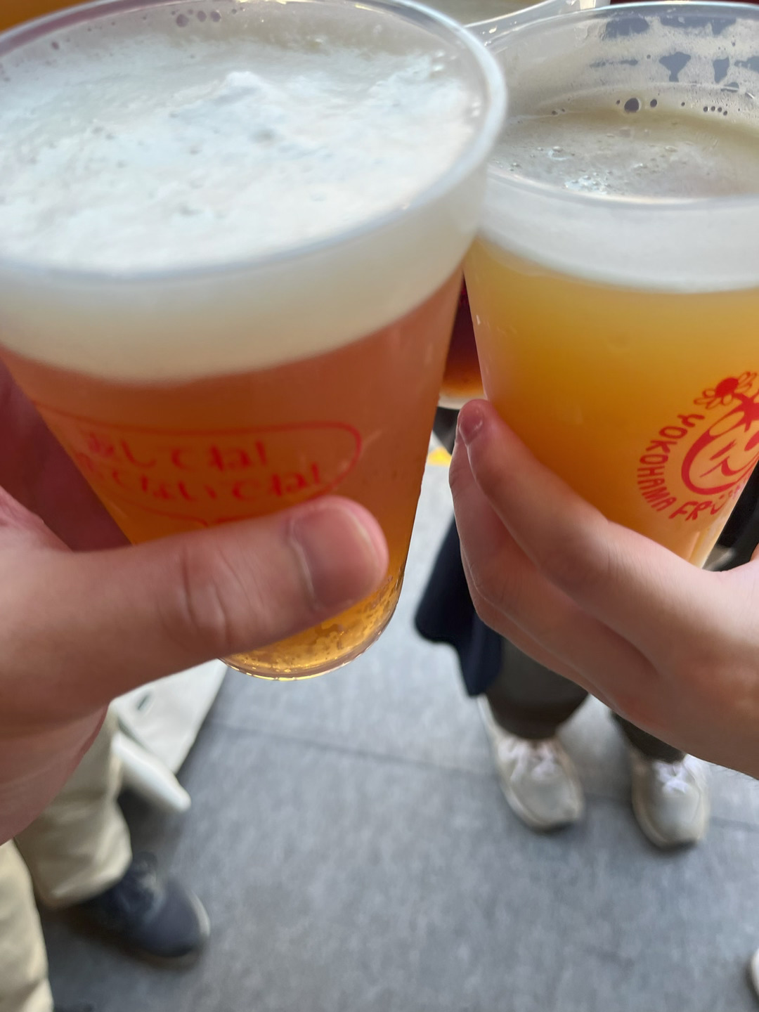乾杯